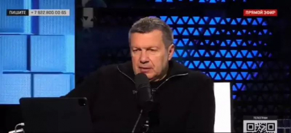 Vladimir Soloviov deplange atacurile „cu pofta” ale ucrainenilor: „NATO ne-a mirosit sangele” - VIDEO Vladimir Soloviov deplange atacurile „cu pofta” ale ucrainenilor: „NATO ne-a mirosit sangele” - VIDEO