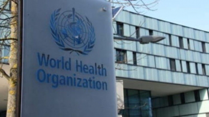Ancheta OMS: 66 de copii din Gambia au murit dupa ce au primit siropuri de tuse si raceala produse in India Ancheta OMS: 66 de copii din Gambia au murit dupa ce au primit siropuri de tuse si raceala produse in India