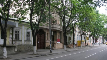 Atentie, soferi. Circulatia pe unele strazi din capitala va fi sistata. Care este motivul Atentie, soferi. Circulatia pe unele strazi din capitala va fi sistata. Care este motivul