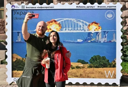 Ucraina va emite timbre cu podul avariat de la Kerci Ucraina va emite timbre cu podul avariat de la Kerci