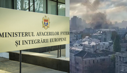 MAEIE, dupa exploziile din aceasta dimineata din centrul Kievului: „Printre victime nu sunt cetateni ai tarii noastre. Republica Moldova condamna ferm atacurile necrutatoare ale Rusiei” MAEIE, dupa exploziile din aceasta dimineata din centrul Kievului: „Printre victime nu sunt cetateni ai tarii noastre. Republica Moldova condamna ferm atacurile necrutatoare ale Rusiei”