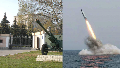 Ministerul Apararii, dupa atacurile aeriene rusesti asupra Ucrainei: „Au fost identificate trei tinte aeriene care au survolat spatiul aerian al Republicii Moldova” Ministerul Apararii, dupa atacurile aeriene rusesti asupra Ucrainei: „Au fost identificate trei tinte aeriene care au survolat spatiul aerian al Republicii Moldova”