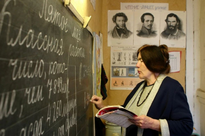 Eleva din Rusia de doar 10 ani, arestata pentru ca a folosit un avatar cu flori galbene si albastre intr-o discutie cu colegii de clasa
Eleva din Rusia de doar 10 ani, arestata pentru ca a folosit un avatar cu flori galbene si albastre intr-o discutie cu colegii de clasa