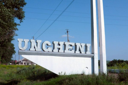 Iluminatul stradal din municipiul Ungheni va fi sistat pe timp de noapte. Masura - luata de autoritati pentru a economisi energia electrica Iluminatul stradal din municipiul Ungheni va fi sistat pe timp de noapte. Masura - luata de autoritati pentru a economisi energia electrica