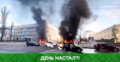Imagini socante difuzate de o televiziune a Gazprom: Ucraineni terorizati si civili aruncati intr-o groapa comuna, totul pe un ton triumfalist - VIDEO Imagini socante difuzate de o televiziune a Gazprom: Ucraineni terorizati si civili aruncati intr-o groapa comuna, totul pe un ton triumfalist - VIDEO