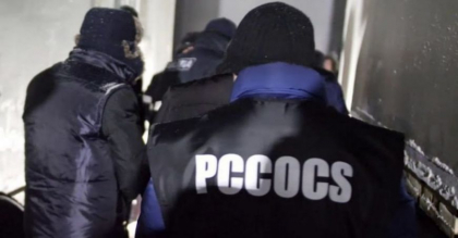 Perchezitii la primaria municipiului Hincesti. Sunt vizate mai multe persoane din cadrul institutiei 