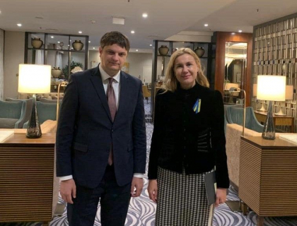Situatia energetica din Moldova - discutata de ministrul Andrei Spinu si Comisarul European pentru Energie, Kadri Simson, la Praga - FOTO Situatia energetica din Moldova - discutata de ministrul Andrei Spinu si Comisarul European pentru Energie, Kadri Simson, la Praga - FOTO