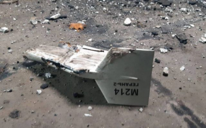 Israelul ofera Ucrainei informatii despre dronele iraniene folosite de Rusia Israelul ofera Ucrainei informatii despre dronele iraniene folosite de Rusia