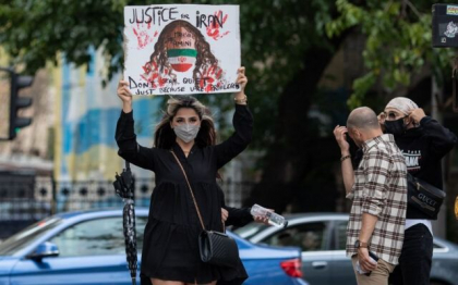 Iran: Activistii fac apel la proteste in masa sambata, sub sloganul „Inceputul sfarsitului!”
Iran: Activistii fac apel la proteste in masa sambata, sub sloganul „Inceputul sfarsitului!”