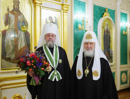  Mitropolit Vladimir - decorat de catre Patriarhul Kiril cu una dintre cele mai inalte distinctii ale Patriarhiei Moscovei