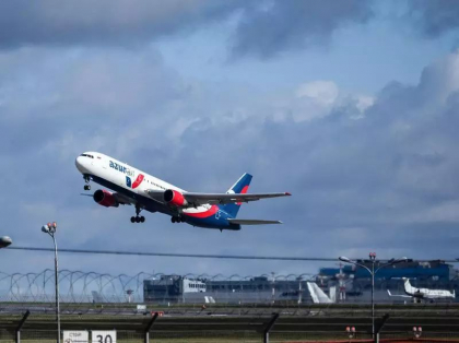 Pasagerii unui zbor Rusia-Turcia ar fi fost dati jos din avion, dupa ce copilotului i s-ar fi interzis sa decoleze pentru ca a fost mobilizat in razboiul din Ucraina - VIDEO
Pasagerii unui zbor Rusia-Turcia ar fi fost dati jos din avion, dupa ce copilotului i s-ar fi interzis sa decoleze pentru ca a fost mobilizat in razboiul din Ucraina - VIDEO
