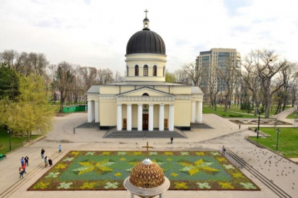Mitropolia regreta ca Teleradio-Moldova nu a transmis Liturghia de sarbatoare: „Nu exista niciun motiv obiectiv" Mitropolia regreta ca Teleradio-Moldova nu a transmis Liturghia de sarbatoare: „Nu exista niciun motiv obiectiv"