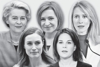Presedintele Maia Sandu, printre femeile puternice care se lupta cu politica dusa de Vladimir Putin - FOTO Presedintele Maia Sandu, printre femeile puternice care se lupta cu politica dusa de Vladimir Putin - FOTO