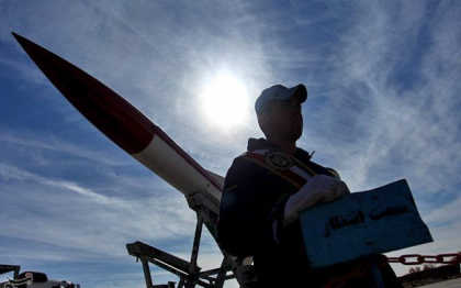 The Washington Post: Iranul este pregatit sa transfere Rusiei nu doar drone, ci si rachete sol-sol cu raza scurta de actiune
The Washington Post: Iranul este pregatit sa transfere Rusiei nu doar drone, ci si rachete sol-sol cu raza scurta de actiune