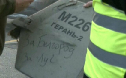 Drona ruseasca care a lovit Kievul, inscriptionata cu expresia „pentru Belgorod” - VIDEO
