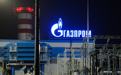 Explicatiile lui Andrei Spinu, dupa ce Gazprom a avertizat ca ar putea inchide livrarile de gaze naturale daca pana pe 20 octombrie Moldovagaz nu va achita avansul pentru aceasta luna: „Vom vedea daca e cazul sa intervenim sau nu”