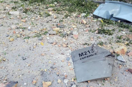 Nu am dat Rusiei drone militare, sustine cu seninatate Iranul