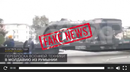Ministerul Apararii dezminte ca echipamente militare din Romania ar fi fost transportate pe platforme feroviare in Republica Moldova