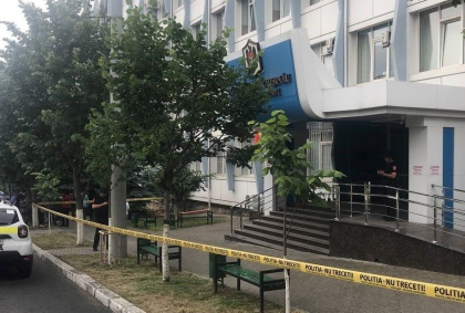 Ultima ora. Alerta cu bomba la Judecatoria Buiucani si Universitatea „Constantin Stere” din capitala Ultima ora. Alerta cu bomba la Judecatoria Buiucani si Universitatea „Constantin Stere” din capitala