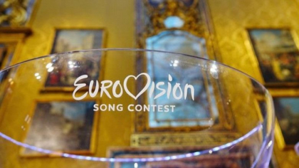 Bulgaria a anuntat ca se retrage de la Eurovision 2023