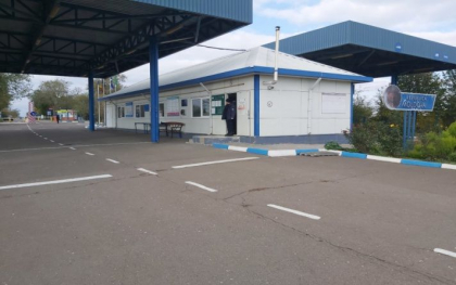 Punctul de trecere a frontierei Ocnita - Sokireani si-a reluat activitatea. Anuntul facut de Politia de Frontiera 