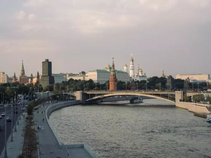 Rusia va apela la principalul sau fond suveran pentru a-si acoperi deficitul bugetar
