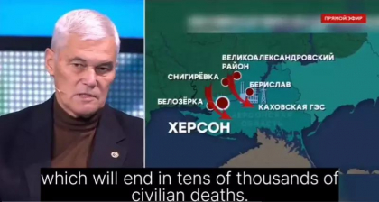 La TV, in Rusia: Ucraina are o bomba nucleara si se pregateste sa o detoneze - VIDEO La TV, in Rusia: Ucraina are o bomba nucleara si se pregateste sa o detoneze - VIDEO