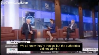 Moment hilar la o televiziune in Rusia. Un analist recunoaste ca dronele din Ucraina sunt iraniene, fara sa stie ca microfonul e pornit - VIDEO Moment hilar la o televiziune in Rusia. Un analist recunoaste ca dronele din Ucraina sunt iraniene, fara sa stie ca microfonul e pornit - VIDEO