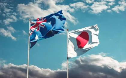 Japonia si Australia semneaza un pact de securitate istoric - VIDEO