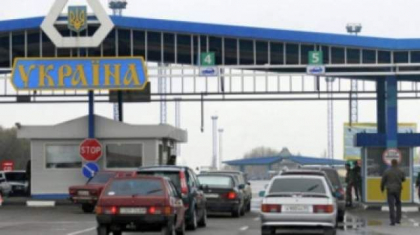 Punctul de trecere Cismichioi - Dolinscoe si-a sistat temporar activitatea din cauza lipsei energiei electrice pe partea ucraineana. Recomandarile Politiei de Frontiera 