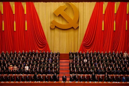 China: Pentru prima data in ultimii 25 de ani, in Biroul Politic al Partidului Comunist nu mai este nicio femeie China: Pentru prima data in ultimii 25 de ani, in Biroul Politic al Partidului Comunist nu mai este nicio femeie