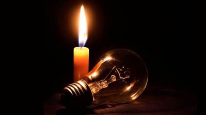 „Riscul de deconectari masive exista in continuare”. Andrei Spinu anunta cum va fi acoperit deficitul de energie electrica „Riscul de deconectari masive exista in continuare”. Andrei Spinu anunta cum va fi acoperit deficitul de energie electrica