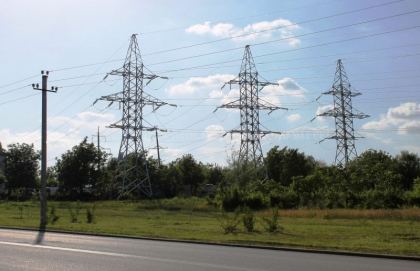Deputat PAS: „Suntem intr-o perioada complicata din punct de vedere energetic”. Ce trebuie sa faca cetatenii pentru ca energia electrica sa ajunga pentru strictul necesar Deputat PAS: „Suntem intr-o perioada complicata din punct de vedere energetic”. Ce trebuie sa faca cetatenii pentru ca energia electrica sa ajunga pentru strictul necesar