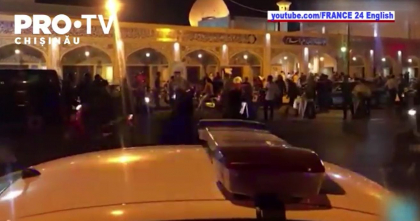 Cel putin 15 persoane au fost ucise, iar 40 au fost ranite in urma unui atentat comis in principalul sanctuar musulman siit din sudul Iranului Cel putin 15 persoane au fost ucise, iar 40 au fost ranite in urma unui atentat comis in principalul sanctuar musulman siit din sudul Iranului