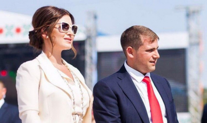 „Mi-a facut ziua! Multumesc America”. Jasmin, sotia lui Ilan Sor, dupa ce SUA a anuntat sanctiuni asupra sa si a lui Sor „Mi-a facut ziua! Multumesc America”. Jasmin, sotia lui Ilan Sor, dupa ce SUA a anuntat sanctiuni asupra sa si a lui Sor