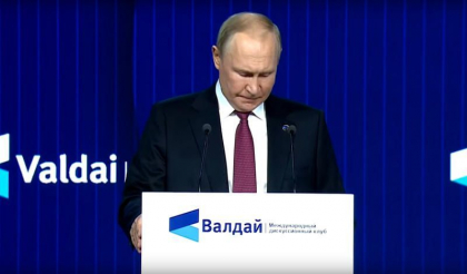 Vladimir Putin, despre contractul dintre Gazprom si Moldovagaz: "Am incheiat contractul dupa conditiile moldovenesti" Vladimir Putin, despre contractul dintre Gazprom si Moldovagaz: "Am incheiat contractul dupa conditiile moldovenesti"
