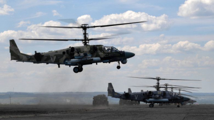 Serviciul ucrainean de informatii militare raporteaza o explozie misterioasa la o baza aeriana din Rusia. 4 elicoptere de atac distruse Serviciul ucrainean de informatii militare raporteaza o explozie misterioasa la o baza aeriana din Rusia. 4 elicoptere de atac distruse