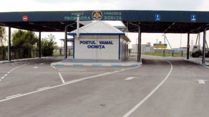 Punctul de trecere a frontierei Ocnita si-a reluat activitatea. Anuntul facut de Serviciul Vamal Punctul de trecere a frontierei Ocnita si-a reluat activitatea. Anuntul facut de Serviciul Vamal
