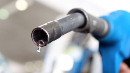 Benzina se scumpeste. Noile preturi stabilite de ANRE pentru carburanti - FOTO Benzina se scumpeste. Noile preturi stabilite de ANRE pentru carburanti - FOTO