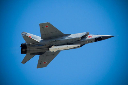 Imaginile din satelit arata ca Rusia a dus in Belarus interceptoare MiG-31K si rachete Kinzhal. De ce ar fi recurs Moscova la aceasta masura - FOTO Imaginile din satelit arata ca Rusia a dus in Belarus interceptoare MiG-31K si rachete Kinzhal. De ce ar fi recurs Moscova la aceasta masura - FOTO