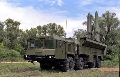 Fortele aeriene ucrainene nu au o aparare eficienta impotriva rachetelor balistice pe care Iranul intentioneaza sa le trimita in Rusia
Fortele aeriene ucrainene nu au o aparare eficienta impotriva rachetelor balistice pe care Iranul intentioneaza sa le trimita in Rusia