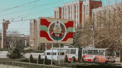 Codul galben de pericol terorist - prelungit in regiunea transnistreana cu inca 15 zile Codul galben de pericol terorist - prelungit in regiunea transnistreana cu inca 15 zile