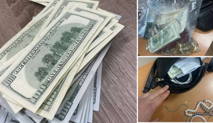 Un cetatean strain - retinut, dupa ce a incercat sa treaca vama cu peste 14 mii de dolari si mai multe bijuterii nedeclarate Un cetatean strain - retinut, dupa ce a incercat sa treaca vama cu peste 14 mii de dolari si mai multe bijuterii nedeclarate