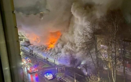 Rusia: Incendiu devastator intr-un club de noapte din Kostroma. 13 persoane ar fi murit - VIDEO Rusia: Incendiu devastator intr-un club de noapte din Kostroma. 13 persoane ar fi murit - VIDEO