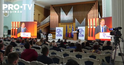 Igor Munteanu, la lansarea Partidului Coalitia pentru Unitate si Bunastare: " Simt o mare responsabilitate fata de votul si asteptarile pe care dumnevoastra le aveti" Igor Munteanu, la lansarea Partidului Coalitia pentru Unitate si Bunastare: " Simt o mare responsabilitate fata de votul si asteptarile pe care dumnevoastra le aveti"