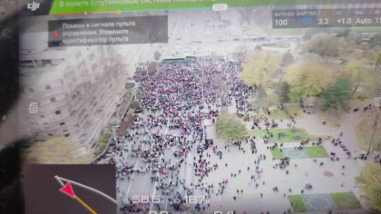 Cati oameni au participat la protestul Partidului Sor din centrul capitalei? Politia: "In jur de 1700 de persoane" - FOTO Cati oameni au participat la protestul Partidului Sor din centrul capitalei? Politia: "In jur de 1700 de persoane" - FOTO