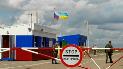 Ministrul Apararii din Rusia a ordonat retragerea trupelor din orasul cheie ucrainean Herson