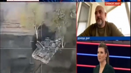 Dialog la televiziunea rusa. „Papusa lui Putin” intreaba despre „succesele” armatei. Un corespondent ii raspunde: „Inaintam 3 cm pe zi” - VIDEO
Dialog la televiziunea rusa. „Papusa lui Putin” intreaba despre „succesele” armatei. Un corespondent ii raspunde: „Inaintam 3 cm pe zi” - VIDEO