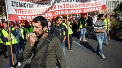 Greva generala in Grecia din cauza cresterii preturilor. „Scumpirea vietii este insuportabila” Greva generala in Grecia din cauza cresterii preturilor. „Scumpirea vietii este insuportabila”