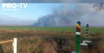 Detalii despre racheta care a cazut saptamana trecuta pe teritoriul localitatii Naslavcea. Lilian Carp: "Nu a fost posibila depistarea cauzei prabusirii" Detalii despre racheta care a cazut saptamana trecuta pe teritoriul localitatii Naslavcea. Lilian Carp: "Nu a fost posibila depistarea cauzei prabusirii"